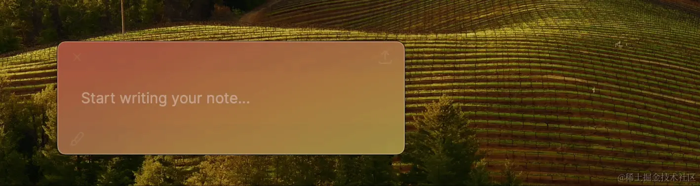 输入法最终效果