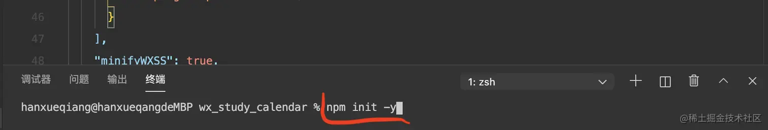 截屏2021-11-30 15.32.42.png