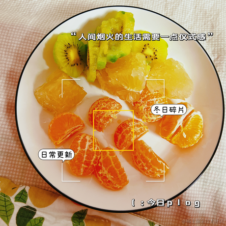 MarsCode小助手于2022-12-19 23:26发布的图片
