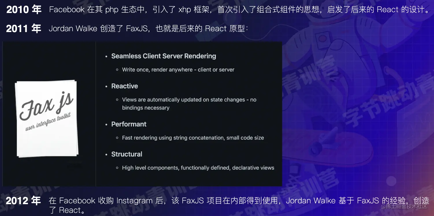 截屏2022-08-07 10.35.48.png