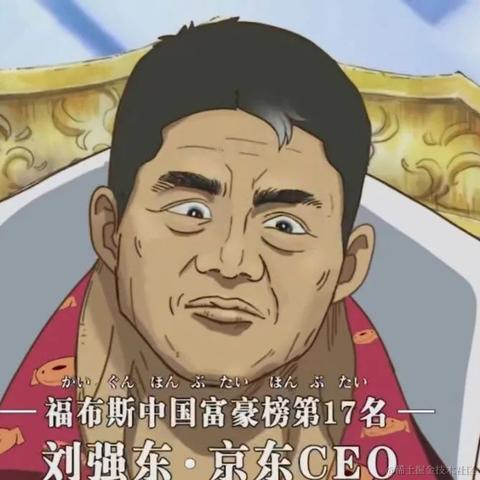 南极一块修炼千年的大冰块于2022-01-13 13:43发布的图片