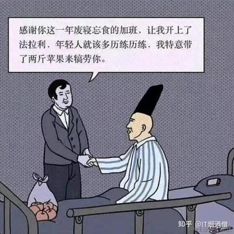 小叮咚zz于2022-01-06 13:28发布的图片