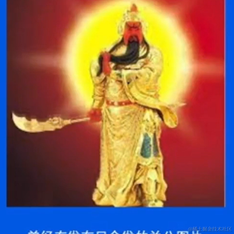 星辰落入海于2023-06-06 02:15发布的图片