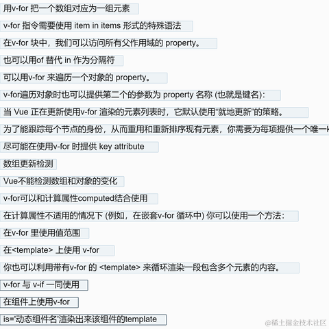 林子酱于2020-12-20 10:20发布的图片