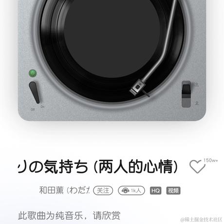 前端刺客于2022-11-29 08:26发布的图片