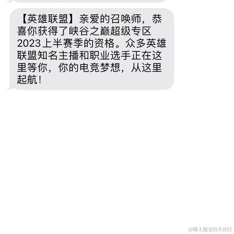 上海胡多多于2023-03-20 09:53发布的图片