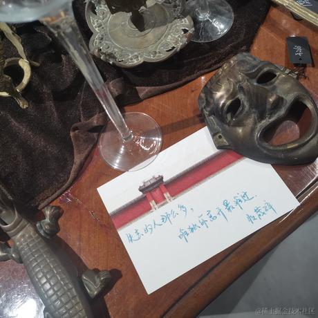 简单的幸福娟儿于2022-12-14 20:55发布的图片