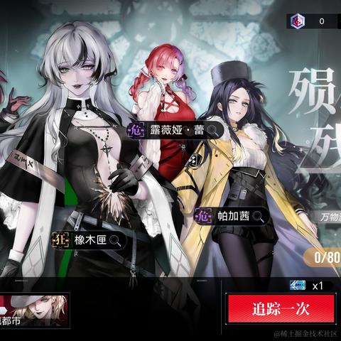 不吃嘉晚饭吃什么于2022-12-15 18:32发布的图片