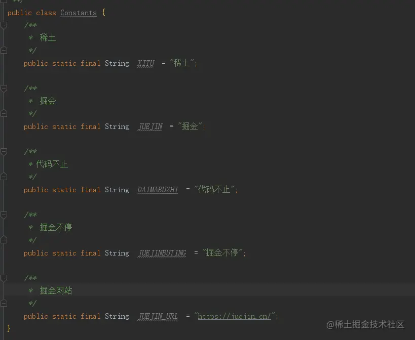 【SpringBoot快速入门】十六、SpringBo