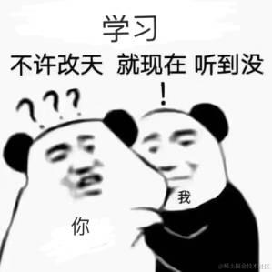 popop于2021-12-16 19:39发布的图片
