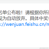 老边于2022-11-11 21:36发布的图片