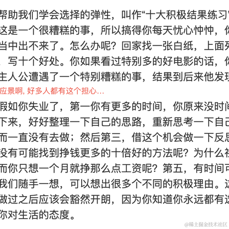 哼_于2022-05-11 17:39发布的图片
