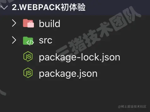 image-20210807161923688.png