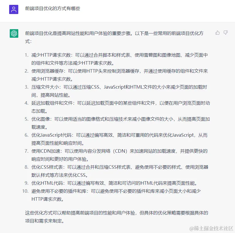 微信图片_20230224203608.png