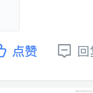 RileyNash于2022-07-26 00:04发布的图片
