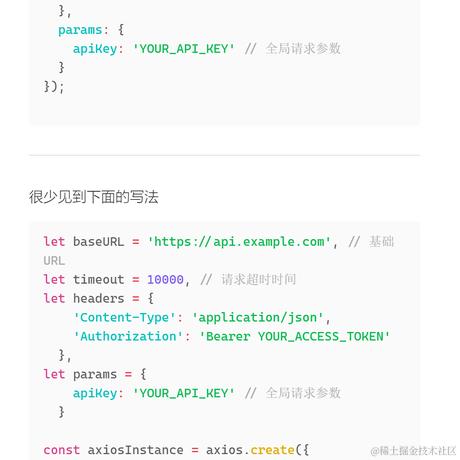1234于2024-06-01 12:57发布的图片