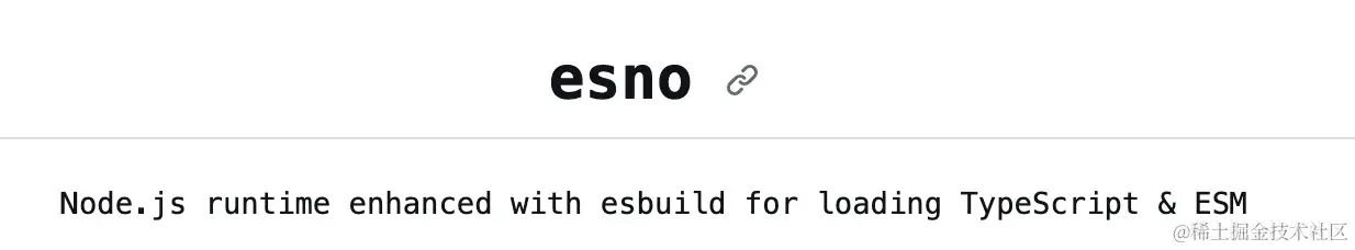 esno.webp