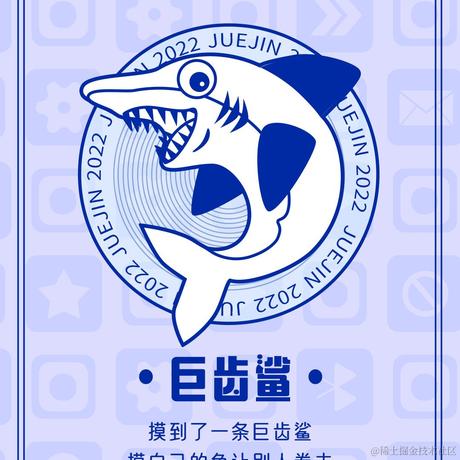 沸点小丑稽查员于2022-05-06 09:08发布的图片