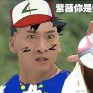 图灵课堂程序员小陳于2021-08-31 17:20发布的图片