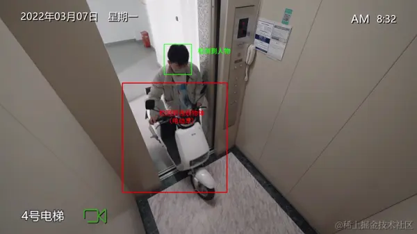 【UCloud通稿】UCloud优刻得发布三大系列AI智能边端产品 开放产品能力打造AI应用生态1321.png