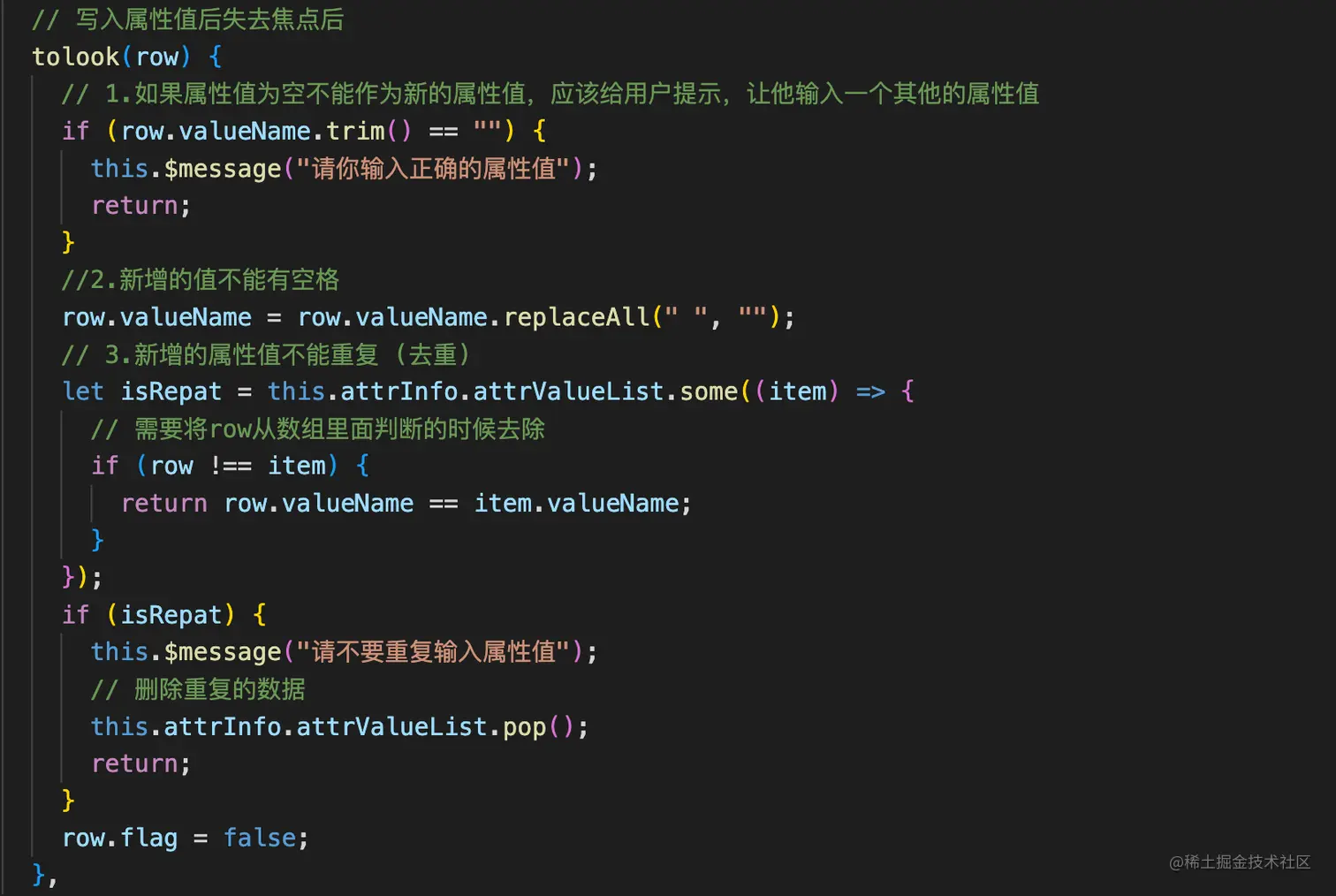 截屏2022-06-06 下午2.45.48.png