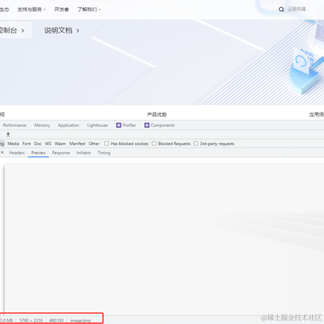 kanade于2022-07-26 09:31发布的图片