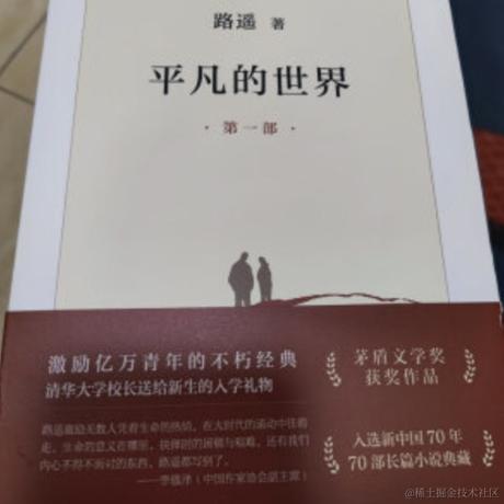 Jed_于2022-08-05 08:50发布的图片