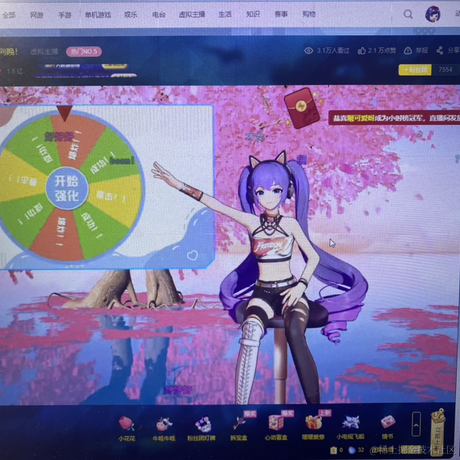 我是大慧猿于2022-11-10 23:13发布的图片