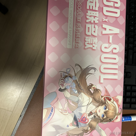 二宝二宝有你真好于2022-11-12 13:00发布的图片