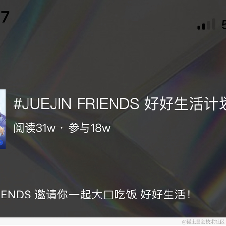 Krik于2023-03-11 10:19发布的图片