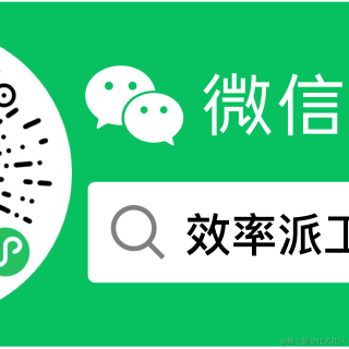 七小于2021-04-11 11:32发布的图片