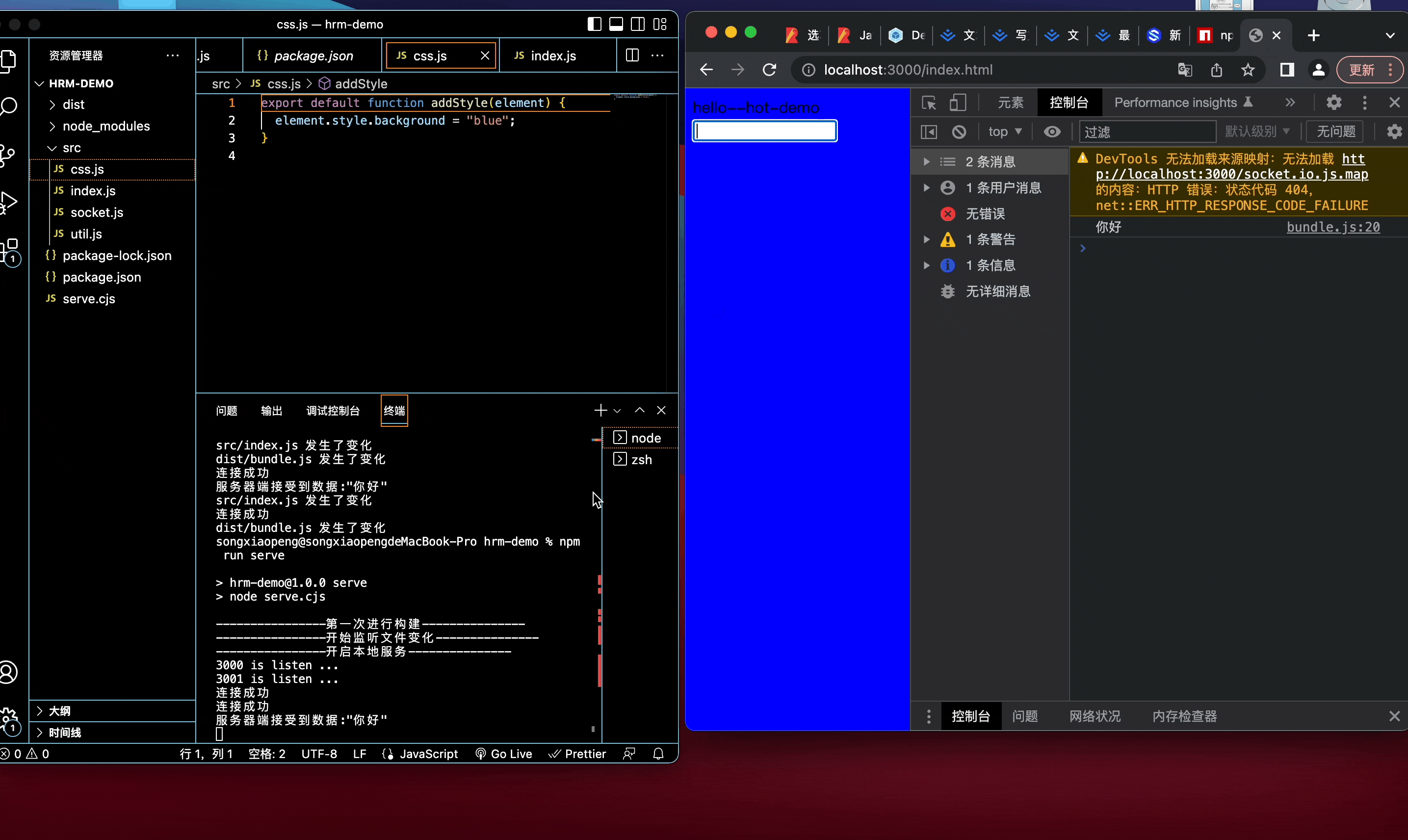 屏幕录制2023-04-25 下午11.38.45.gif