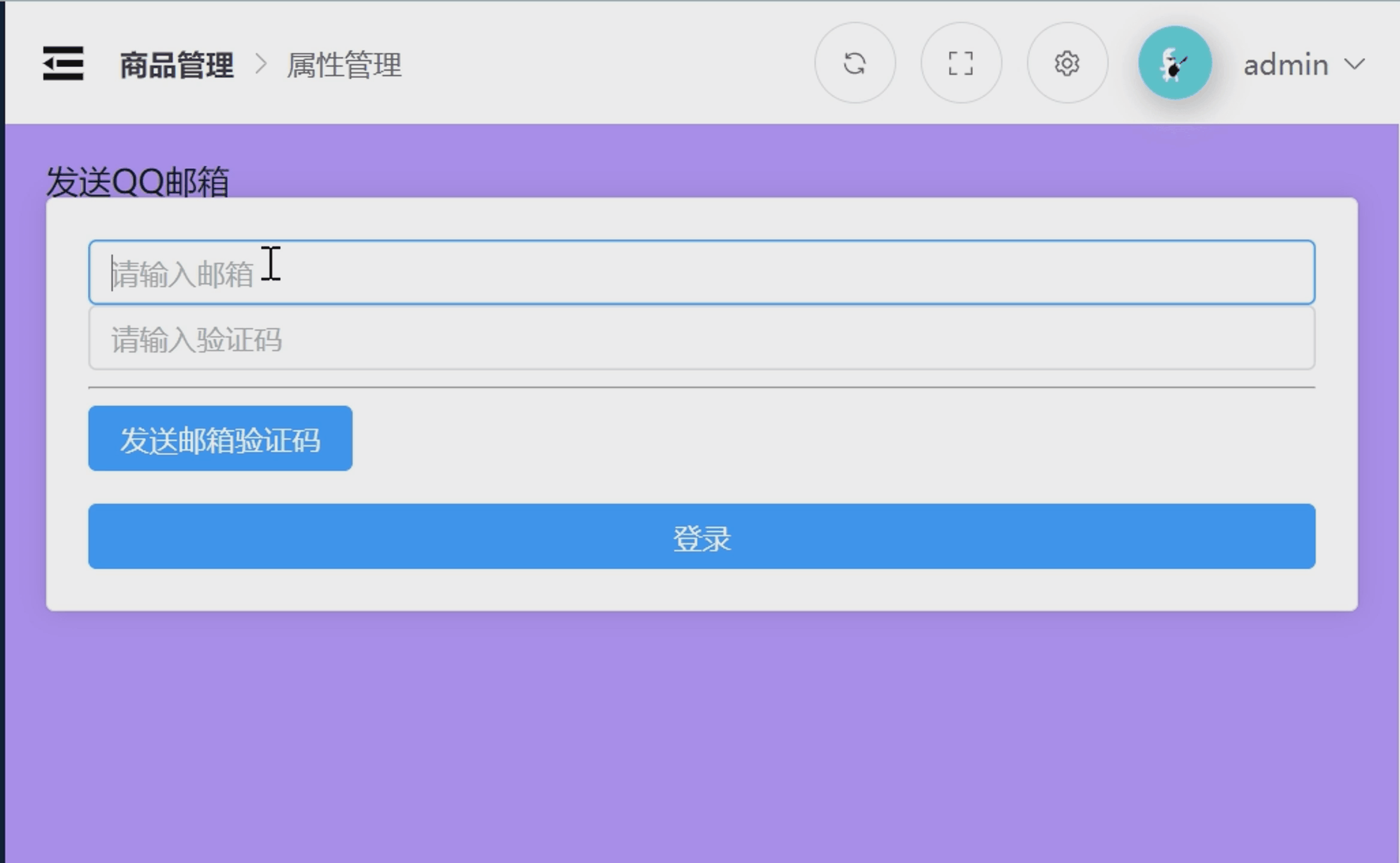 动画2.gif