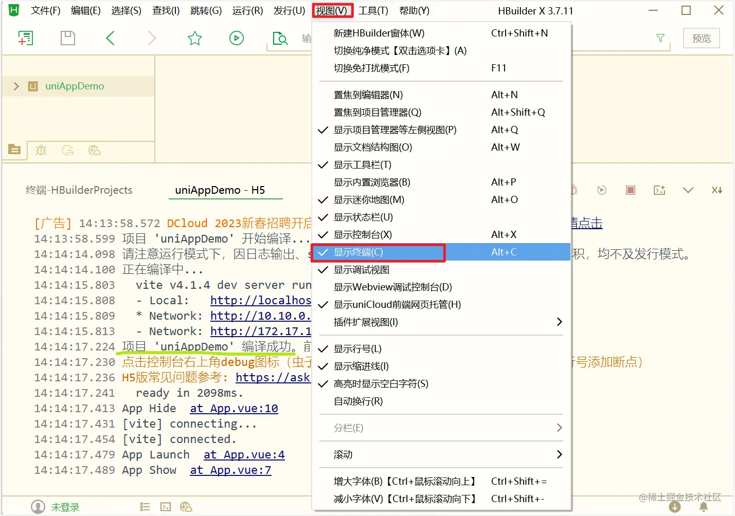 图片47.png
