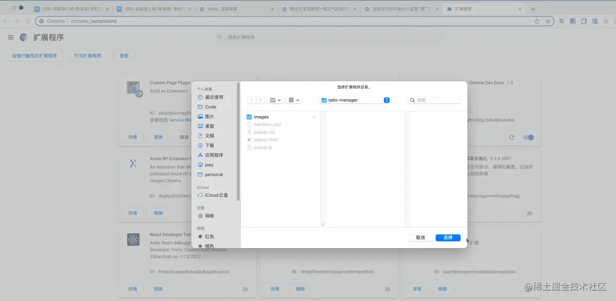 QQ20221028-140552-HD.gif
