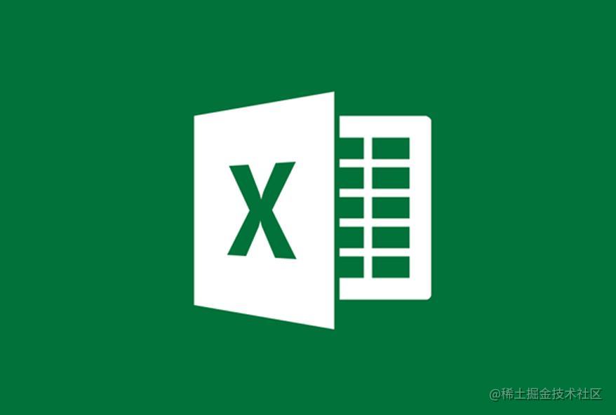 Python处理Excel