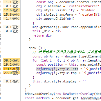 人生五十年如梦又似幻于2021-12-16 09:45发布的图片