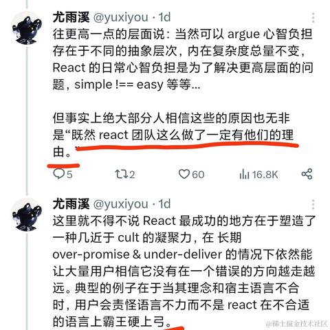 楷kai鹏于2024-01-07 11:59发布的图片