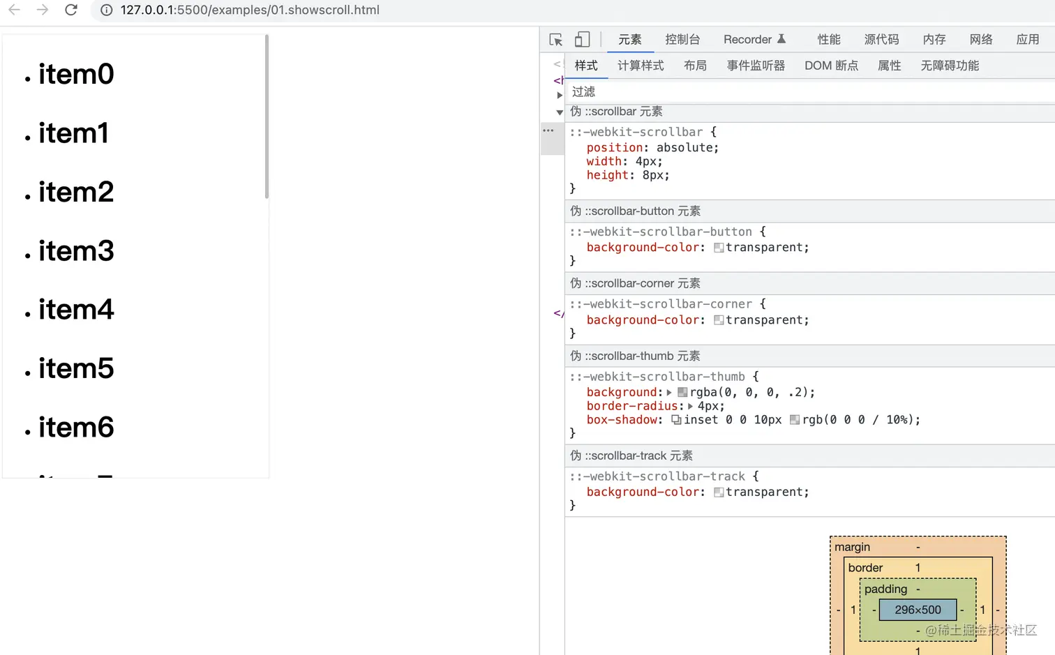 截屏2022-04-04 下午1.41.41.png