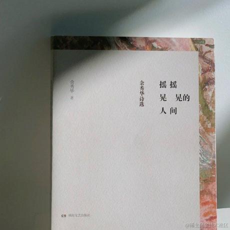 仕事中神鳴酱于2023-04-06 22:20发布的图片