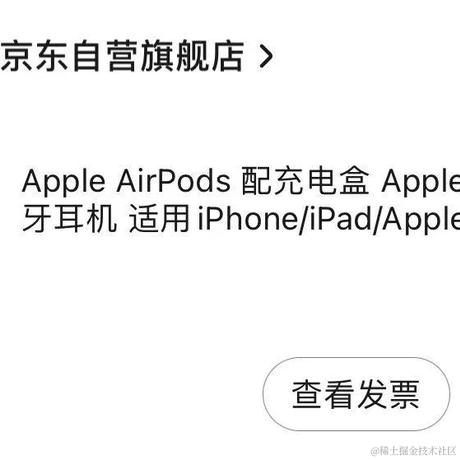 漕河泾彭于晏于2021-06-18 02:06发布的图片