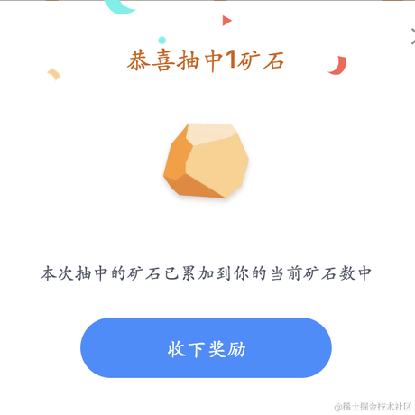 小雷人于2022-08-11 10:21发布的图片