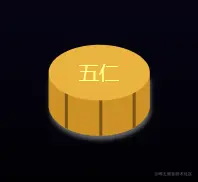 月饼
