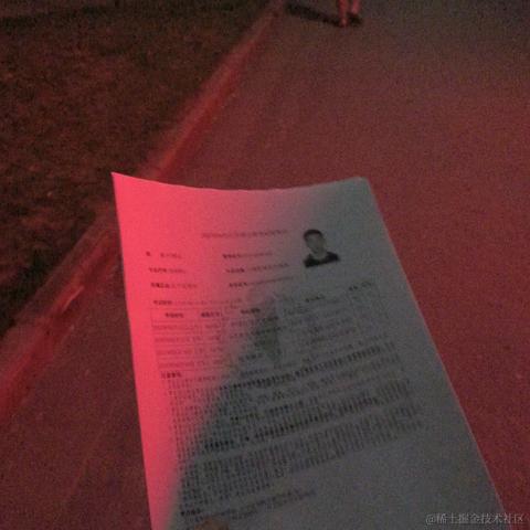 Zaccc于2023-04-15 23:17发布的图片