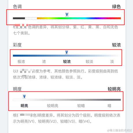 Android赶路人于2021-08-20 09:22发布的图片