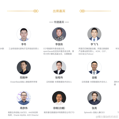 NineData于2023-04-07 10:29发布的图片