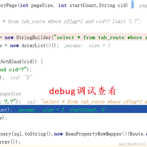 刘小爱于2020-08-02 08:45发布的图片