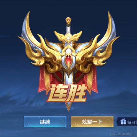 伊人a于2022-07-20 13:04发布的图片
