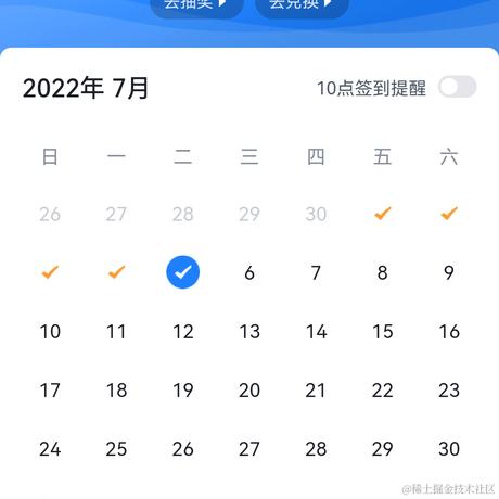 patty于2022-07-05 17:45发布的图片