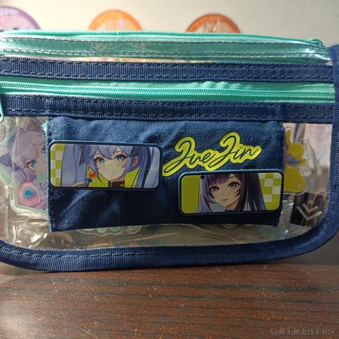 贝拉今天创什么于2023-07-30 20:33发布的图片